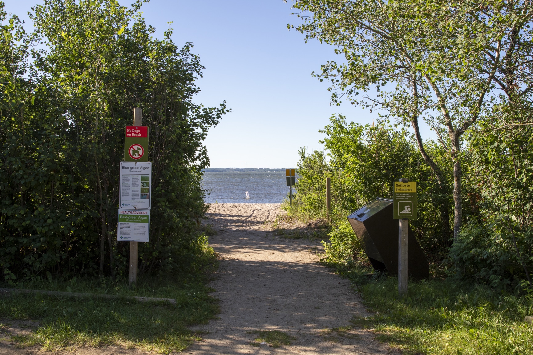 Sir Winston Churchill Provincial Park The campers' beach entrance
